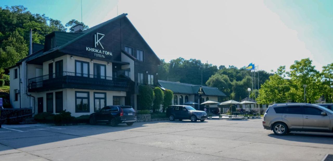 קניב Knyazha Hora Hotel מראה חיצוני תמונה