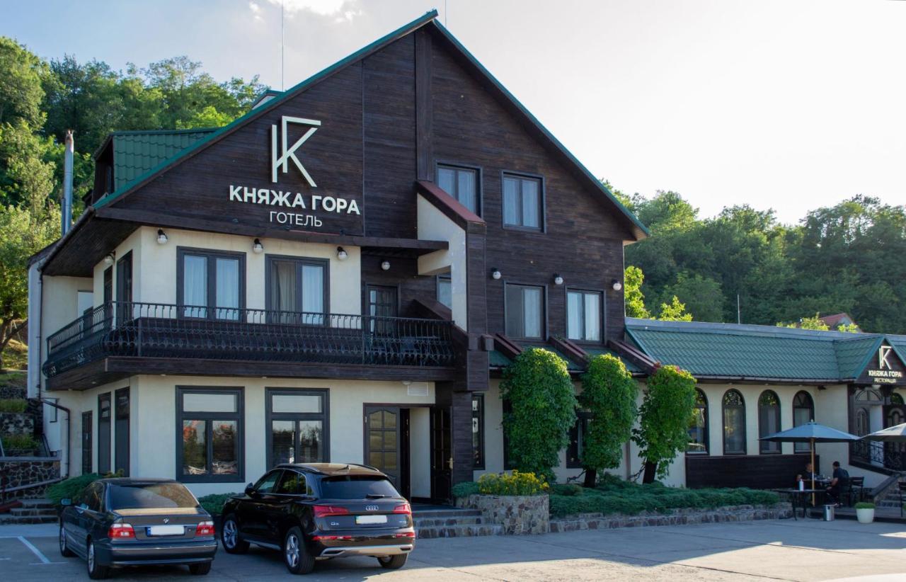 קניב Knyazha Hora Hotel מראה חיצוני תמונה